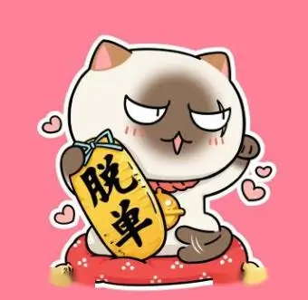光影行者
